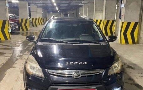 Lifan X50, 2017 год, 550 000 рублей, 1 фотография