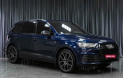 Audi Q7, 2018 год, 5 619 000 рублей, 1 фотография