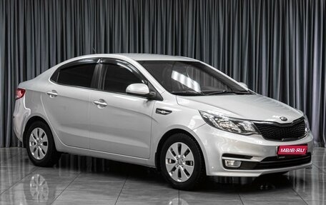 KIA Rio III рестайлинг, 2015 год, 1 199 000 рублей, 1 фотография