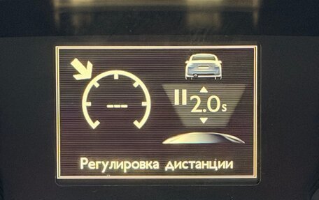 Peugeot 308 II, 2016 год, 1 330 000 рублей, 16 фотография