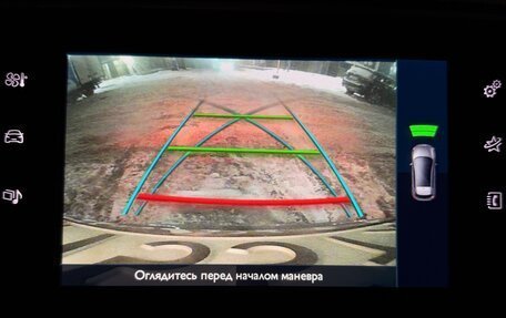 Peugeot 308 II, 2016 год, 1 330 000 рублей, 30 фотография