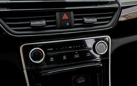 KIA Seltos I, 2025 год, 2 898 000 рублей, 15 фотография