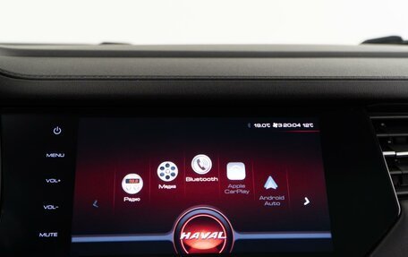 Haval F7 I, 2020 год, 1 687 444 рублей, 22 фотография