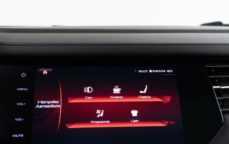 Haval F7 I, 2020 год, 1 687 444 рублей, 23 фотография