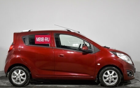 Ravon R2, 2017 год, 648 500 рублей, 4 фотография