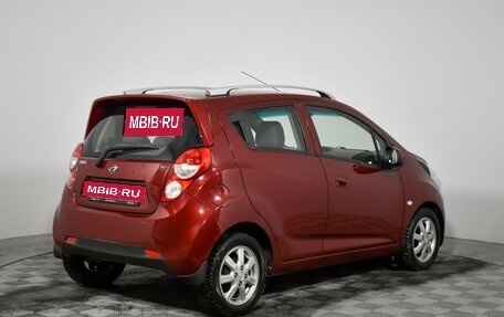 Ravon R2, 2017 год, 648 500 рублей, 5 фотография