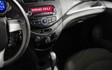 Ravon R2, 2017 год, 648 500 рублей, 18 фотография