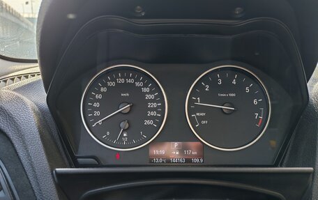 BMW 1 серия, 2012 год, 1 500 000 рублей, 7 фотография