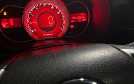 Lifan X50, 2017 год, 550 000 рублей, 6 фотография