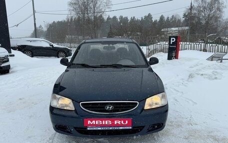 Hyundai Accent II, 2008 год, 499 000 рублей, 2 фотография