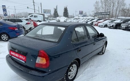 Hyundai Accent II, 2008 год, 499 000 рублей, 5 фотография