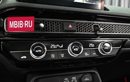 Honda Civic, 2021 год, 2 620 000 рублей, 17 фотография