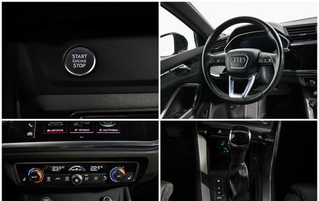 Audi Q3, 2019 год, 2 895 000 рублей, 15 фотография