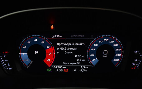 Audi Q3, 2019 год, 2 895 000 рублей, 18 фотография