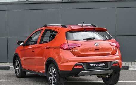 Lifan X50, 2015 год, 659 000 рублей, 2 фотография