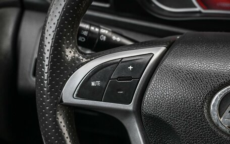 Lifan X50, 2015 год, 659 000 рублей, 13 фотография