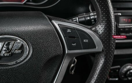 Lifan X50, 2015 год, 659 000 рублей, 14 фотография