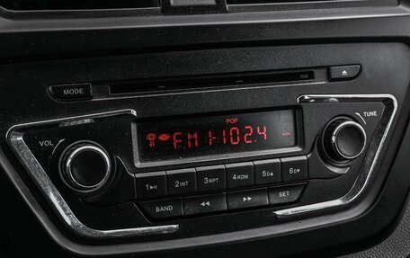 Lifan X50, 2015 год, 659 000 рублей, 18 фотография