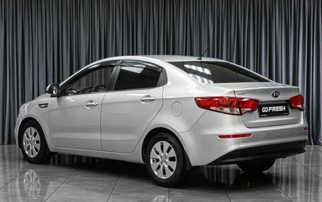 KIA Rio III рестайлинг, 2015 год, 1 199 000 рублей, 2 фотография