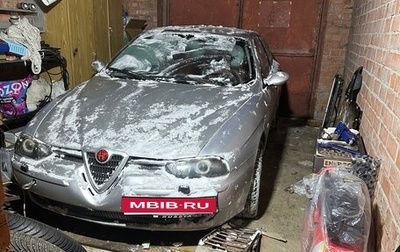 Alfa Romeo 156 I рестайлинг 1, 2001 год, 98 000 рублей, 1 фотография