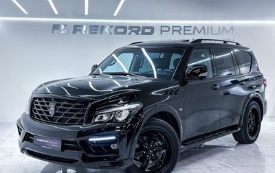 Infiniti QX80 I рестайлинг, 2015 год, 3 400 000 рублей, 1 фотография