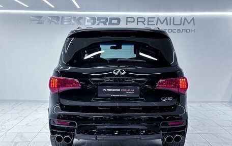 Infiniti QX80 I рестайлинг, 2015 год, 3 400 000 рублей, 32 фотография