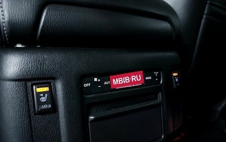 Infiniti QX80 I рестайлинг, 2015 год, 3 400 000 рублей, 26 фотография