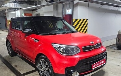 KIA Soul II рестайлинг, 2017 год, 1 650 000 рублей, 1 фотография