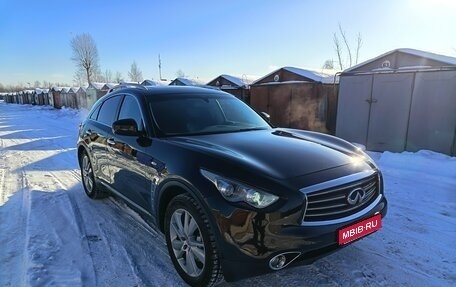 Infiniti QX70, 2016 год, 2 350 000 рублей, 1 фотография