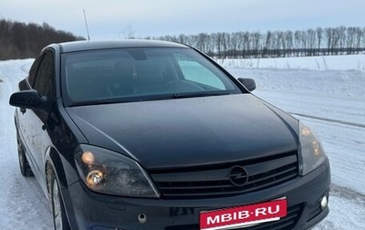 Opel Astra H, 2005 год, 460 000 рублей, 1 фотография