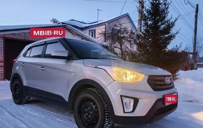Hyundai Creta I рестайлинг, 2019 год, 1 830 000 рублей, 1 фотография