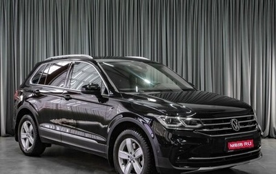 Volkswagen Tiguan II, 2021 год, 4 179 000 рублей, 1 фотография