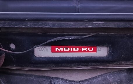 KIA Spectra II (LD), 2007 год, 165 000 рублей, 23 фотография