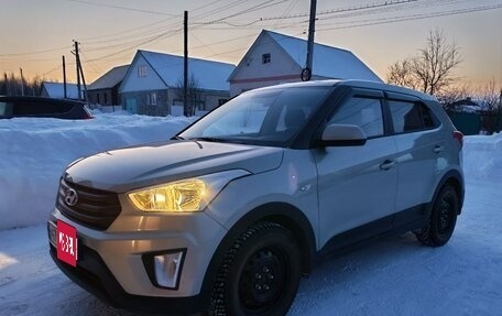 Hyundai Creta I рестайлинг, 2019 год, 1 830 000 рублей, 4 фотография