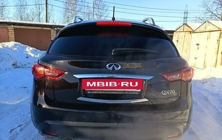 Infiniti QX70, 2016 год, 2 350 000 рублей, 6 фотография