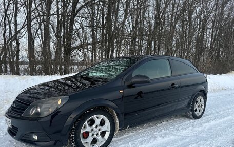 Opel Astra H, 2005 год, 460 000 рублей, 7 фотография