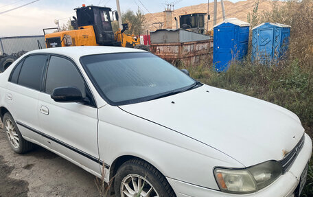 Toyota Corona IX (T190), 1993 год, 230 000 рублей, 7 фотография