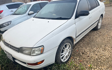 Toyota Corona IX (T190), 1993 год, 230 000 рублей, 10 фотография