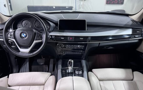 BMW X5, 2014 год, 2 750 000 рублей, 3 фотография