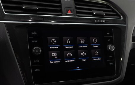 Volkswagen Tiguan II, 2021 год, 4 179 000 рублей, 18 фотография