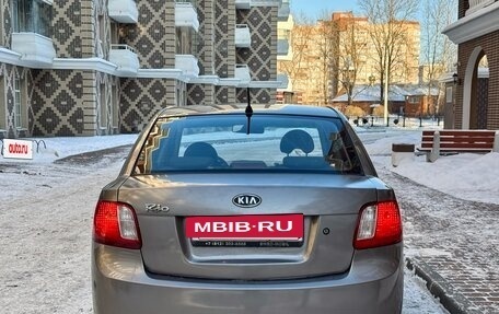 KIA Rio II, 2011 год, 449 000 рублей, 4 фотография