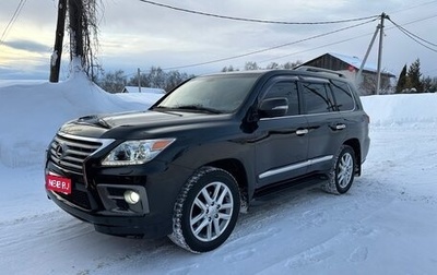 Lexus LX III, 2013 год, 3 650 000 рублей, 1 фотография