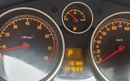 Opel Astra H, 2012 год, 699 000 рублей, 22 фотография