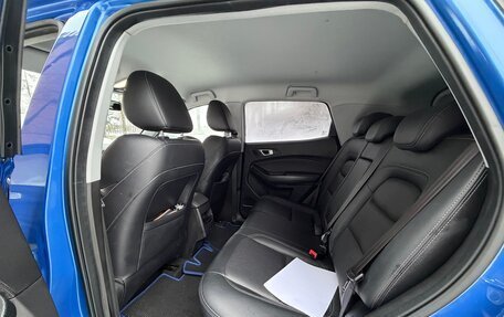 Chery Tiggo 4 I рестайлинг, 2021 год, 1 550 000 рублей, 8 фотография