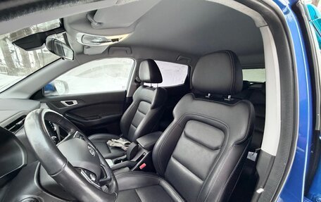 Chery Tiggo 4 I рестайлинг, 2021 год, 1 550 000 рублей, 7 фотография