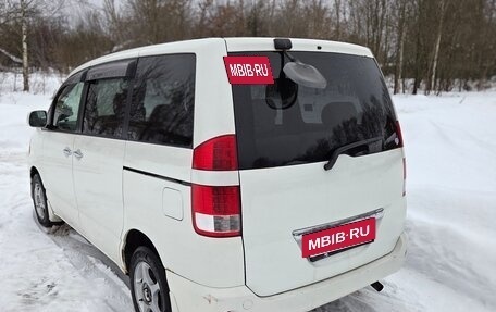 Toyota Noah III, 2006 год, 870 000 рублей, 7 фотография