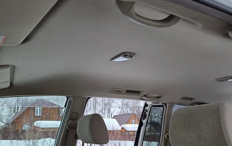 Toyota Noah III, 2006 год, 870 000 рублей, 21 фотография