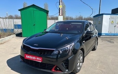 KIA Rio IV, 2021 год, 1 570 000 рублей, 1 фотография