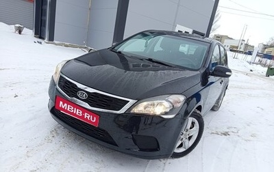 KIA cee'd I рестайлинг, 2010 год, 550 000 рублей, 1 фотография
