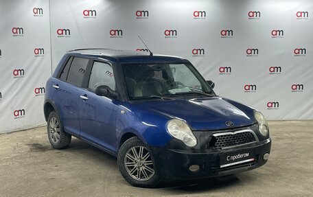 Lifan Smily I (330) рестайлинг, 2014 год, 199 000 рублей, 1 фотография